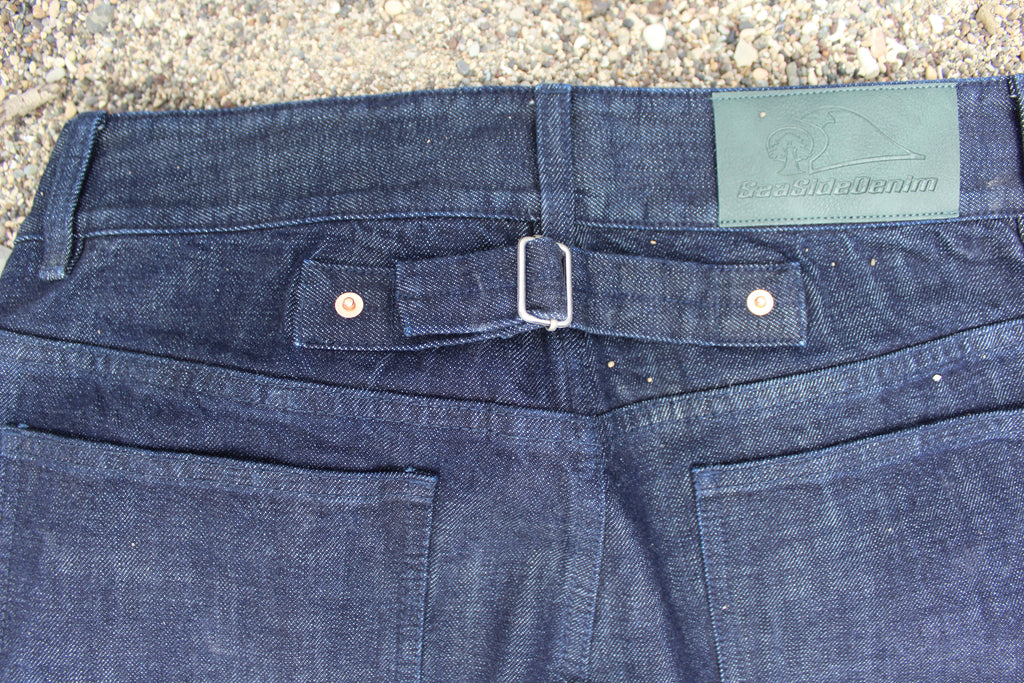 14oz Baggy Bootcut raw denim V1